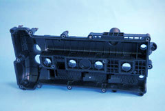 Tapa Motor (Proyecto Ford GTDI)