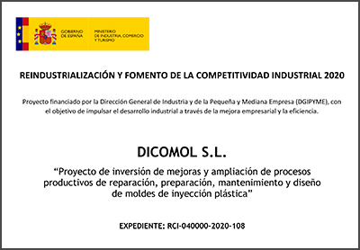 Dicomol i el projecte REINDUST