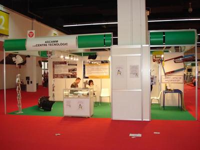 Salon de la Enseñanza 2008